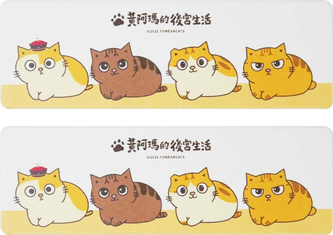 收納王妃 黃阿瑪珪藻土洗漱墊 24 x 8 x 0.9cm, 2個, 排隊黃底