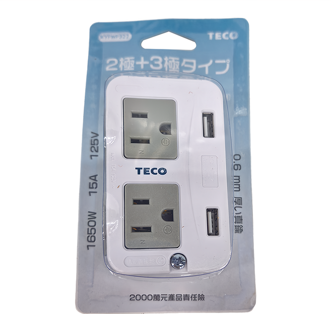 TECO 東元 USB轉接器 60 x 95 x 28.5mm, 6cm, 白色, 1個