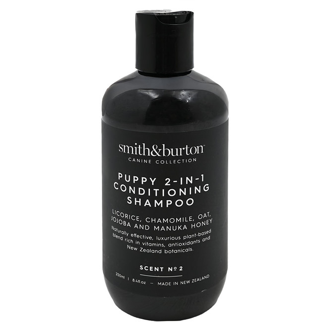 smith&burton 幼犬呵護2合1洗毛精, 250ml, 1瓶