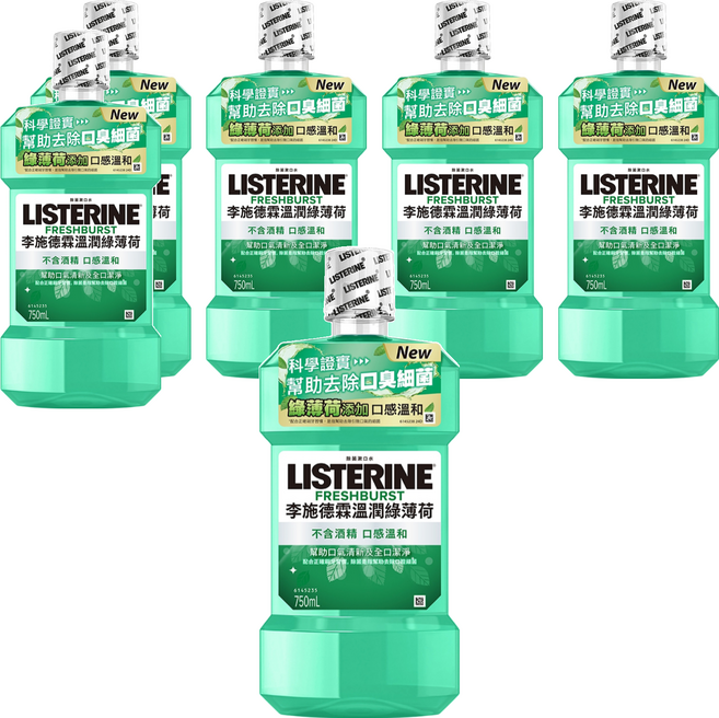 LISTERINE 李施德霖 溫潤綠薄荷漱口水, 750ml, 6瓶