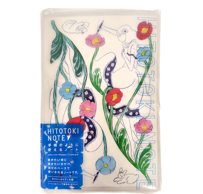 KING JIM HITOTOKI NOTE 手帳筆記本 撕頁線設計, 我的花園, 1本