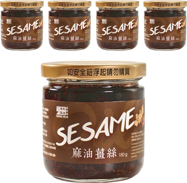 東和製油 麻油薑絲, 180g, 5罐