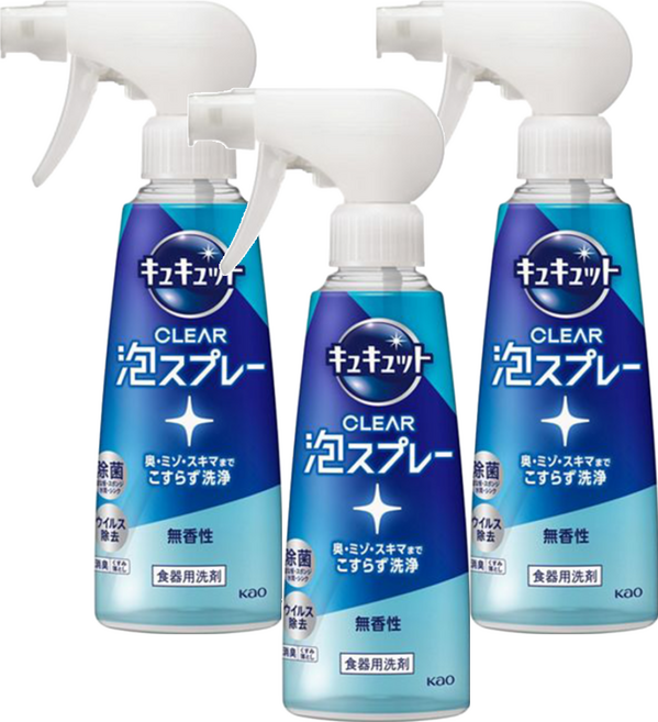 Kao 花王 Cucute 珂珂透 噴槍型泡泡洗碗精 280ml 無香, 3瓶