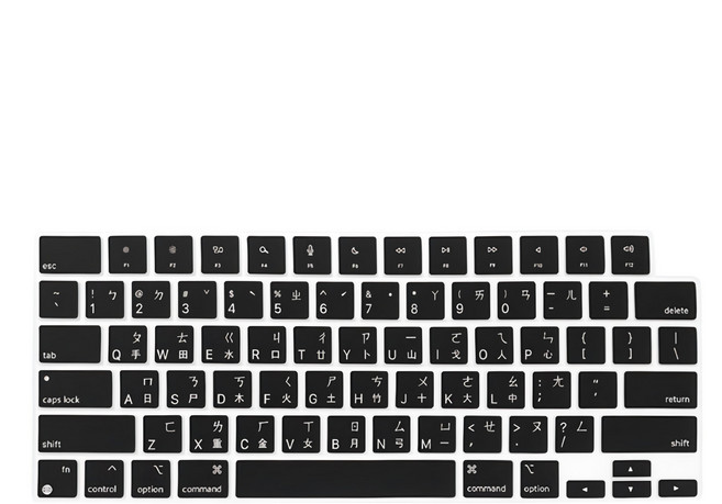 ziya 智雅科技 鍵盤保護膜 環保矽膠材質 中文注音 Apple MacBook Pro 14/16適用, 經典黑, 1個