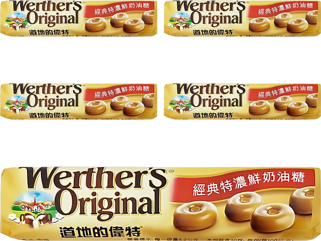 Werther's Original 道地的偉特 鮮奶油糖, 50g, 5條