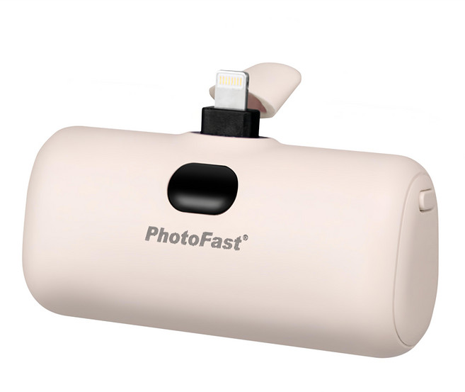 PhotoFast 銀箭資訊 Power 口袋行動電源 5000mAh Lightning, PB2300, 奶茶杏