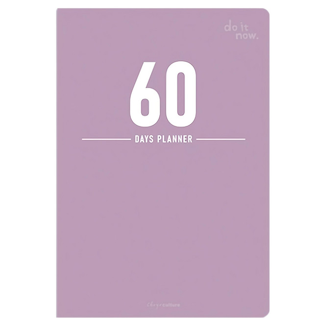 珠友文化 60天倒數計劃本, 柔紫色, 1本