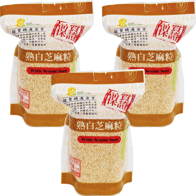 超賀 熟白芝麻粒, 250g, 3包