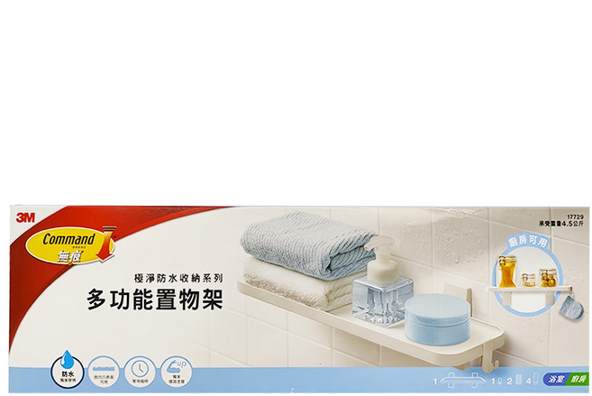 3M Command 無痕 極淨防水收納系列 多功能置物架, 白色, 1個