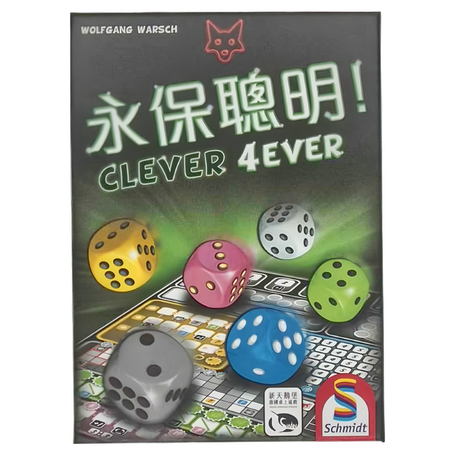 德國 Schmidt 新天鵝堡桌遊 永保聰明 Clever 4Ever 8歲以上, 1盒