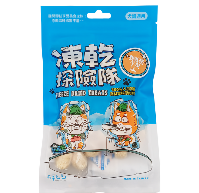 可蒂毛毛 凍乾探險隊零食 犬貓適用, 我就是干貝, 25g, 1包