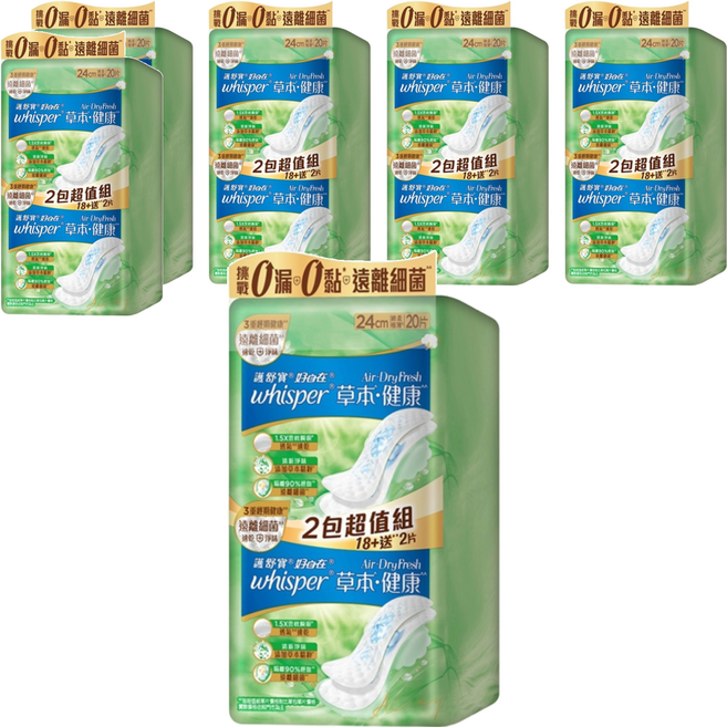 whisper 好自在 台灣公司貨 Air Dry Fresh 草本健康衛生棉, 日用普通型 24cm, 20片, 6包