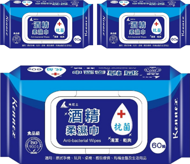 KENNEX 肯尼士 酒精柔溼巾 60抽 清潔乾爽 加蓋設計 獨立抽取 水刺無紡布 柔軟舒適 溫和配方, 1入, 3包