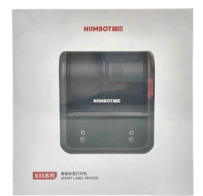 NIIMBOT B3S Set 智能標籤打印機, 黑色, 1台