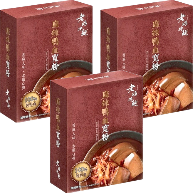 老媽拌麵 麻辣鴨血寬粉, 540g, 3盒