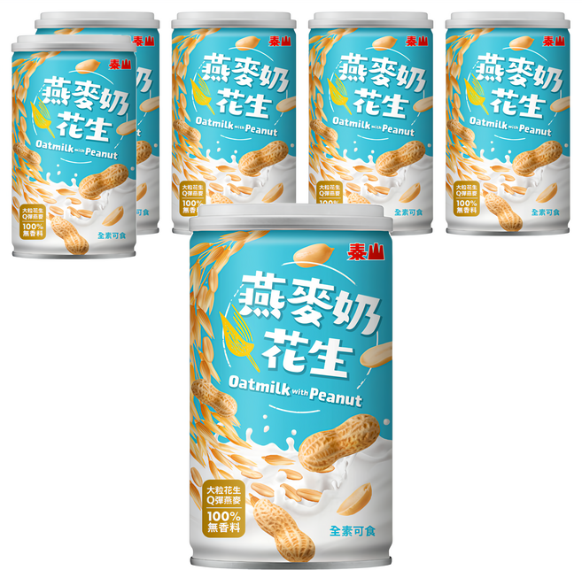 TAISUN 泰山 燕麥奶花生, 320g, 6罐