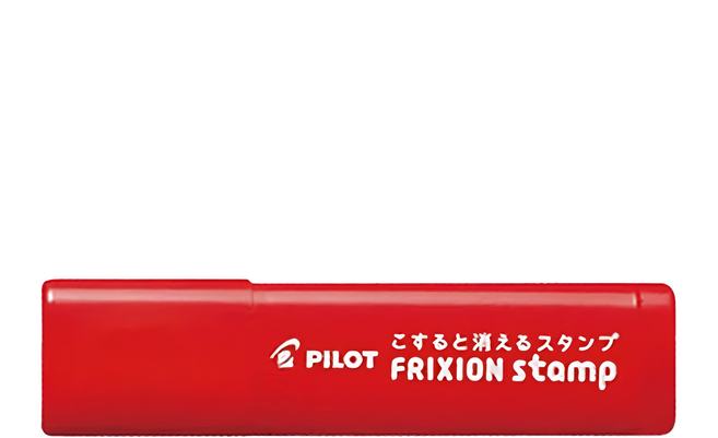 PILOT 百樂 FRIXION 魔擦印章 5個 傳達心情 增添樂趣 手帳好朋友, 西瓜色, 1盒