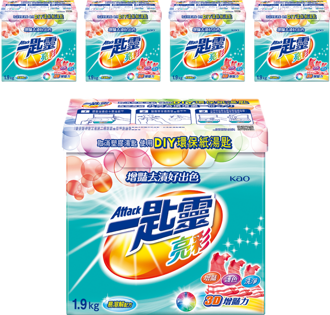 Attack 一匙靈 台灣公司貨 亮彩超濃縮洗衣粉, 1.9kg, 5盒