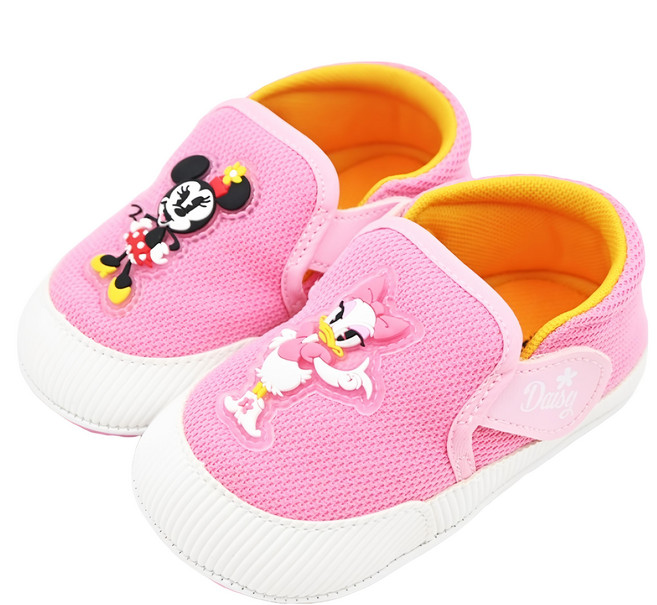 BORUI 柏睿鞋業 造型摩帶休閒鞋