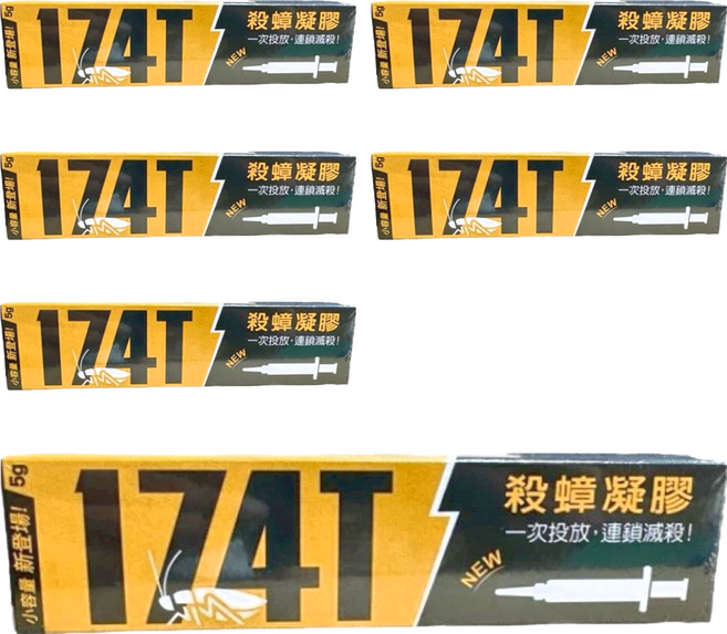 174T 殺蟑凝膠, 5g, 6條