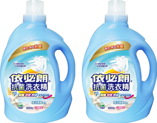 依必朗 海洋微風 洗衣精, 3.2kg, 2瓶