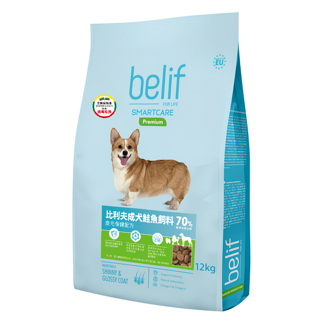 belif 比利夫 成犬用皮毛保健乾糧, 1袋, 12kg, 鮭魚