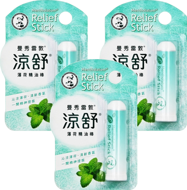 MENTHOLATUM 曼秀雷敦 涼舒 薄荷精油棒 輕巧瓶身設計 隨身攜帶, 3支