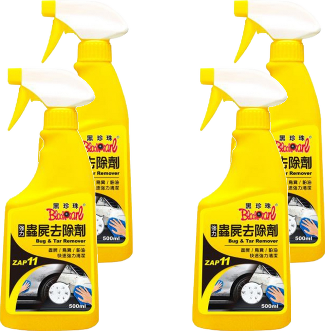 BlackPearl 黑珍珠 強力蟲屍去除劑, 500ml, 4瓶