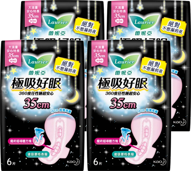 Laurier 蕾妮亞 台灣公司貨 極吸好眠衛生棉, 大流量安心特長 35cm, 6片, 4包