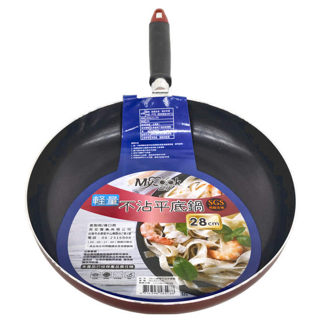 My Cook 晶瓚 輕量不沾平底鍋 A152801 28cm, 紅色 + 黑色, 1個