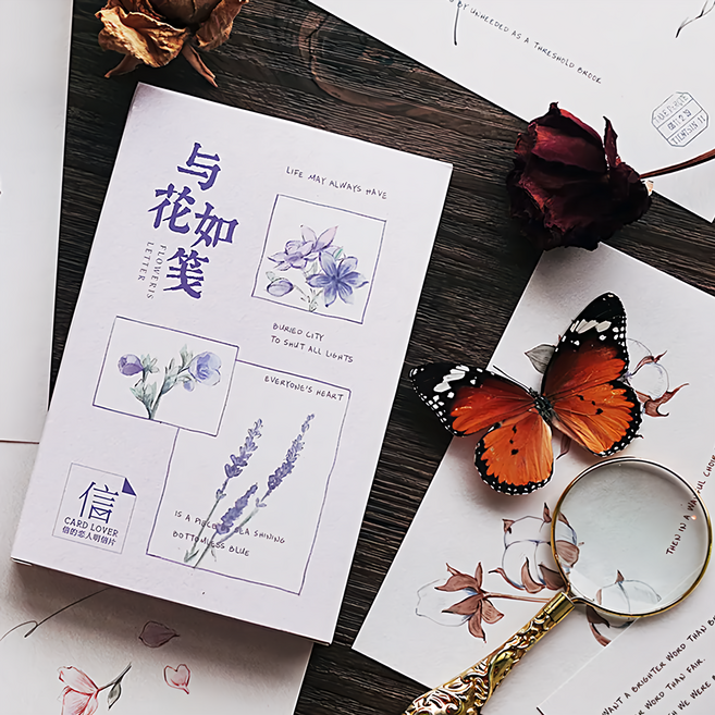 CARD LOVER 信的戀人 明信片, 與花如箋, 60張