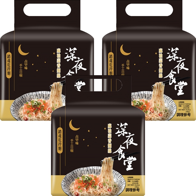 CHI-SHENG 耆盛食品 深夜食堂 麻油蒜香麵線 108g, 12包