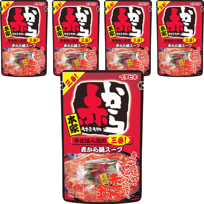 ICHIBIKI 一引 日本中辣赤紅火鍋湯底 3級辣, 720g, 5盒