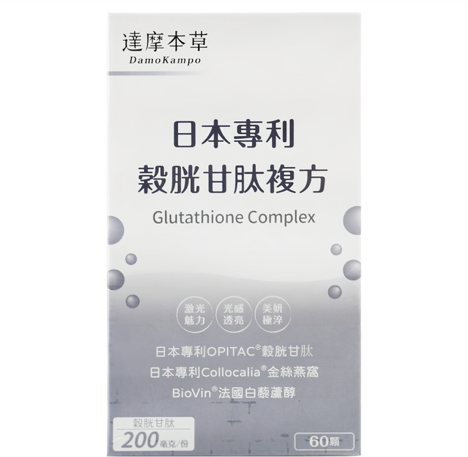 達摩本草 日本專利穀胱甘肽複方, 60顆, 36g, 1盒