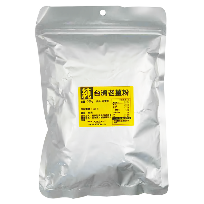 蔘大王 老薑粉 300g, 1包