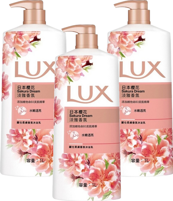 LUX 麗仕 柔膚香氛沐浴乳 日本櫻花, 1L, 3瓶
