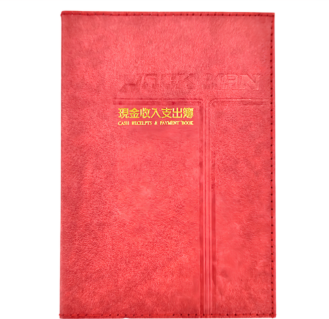 conifer 綠的事務 50K經典系列 線裝現金本, 紅色, 1本