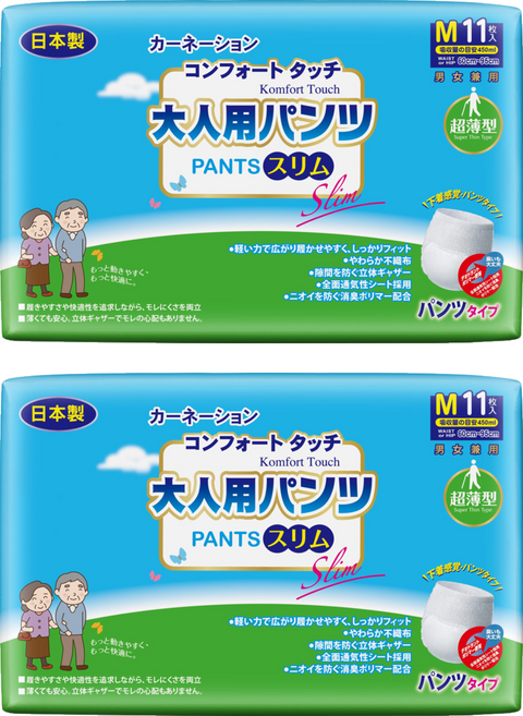 康乃馨 健護 超薄型健護成人照護褲, M, 11片, 2包
