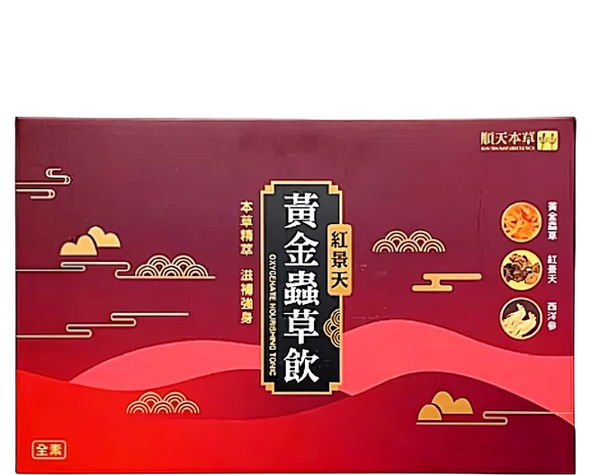 順天本草 黃金蟲草飲禮盒, 30瓶, 18ml, 1盒
