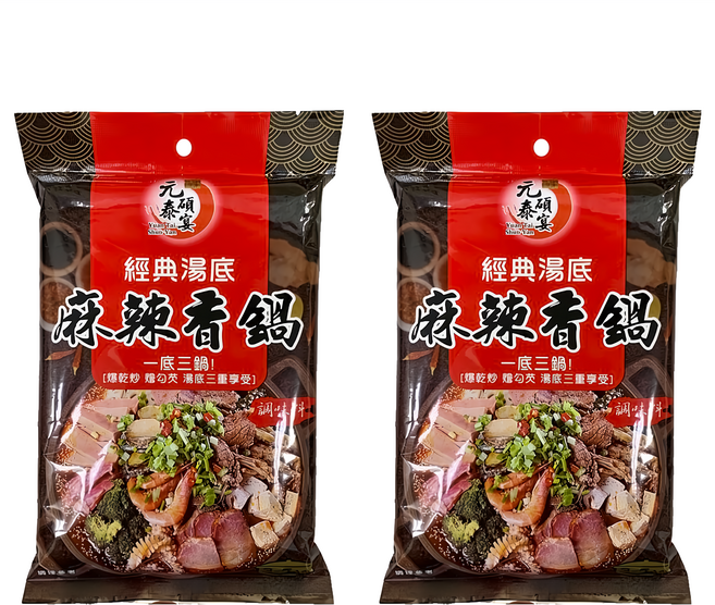 元泰碩宴 經典湯底 麻辣香鍋, 220g, 1袋