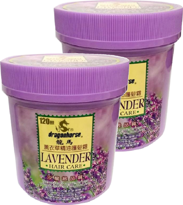德國龍馬 薰衣草精油護髮霜, 1L, 2瓶