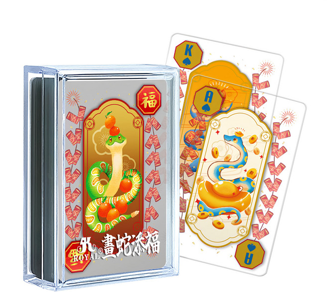 ROYAL 樂友 畫蛇添福透明撲克牌, 透明色, 1組