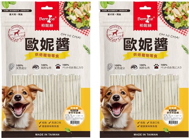 Bernice 柏妮絲 歐妮醬 烘焙寵物零食 100%天然成分 100%新鮮純肉, 牛奶條, 200g, 2包