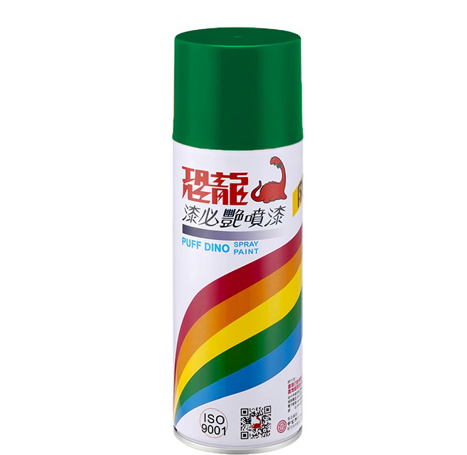 PUFF DINO 恐龍 漆必豔噴漆, 翠綠色, 1瓶, 400ml