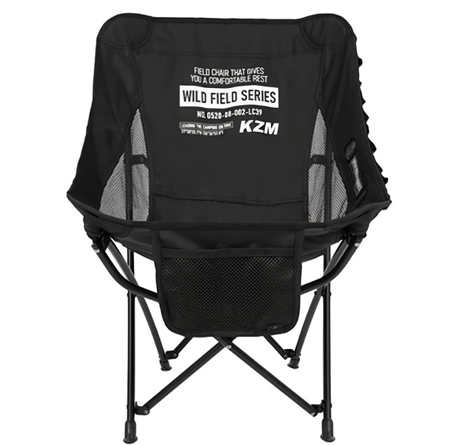 KZM OUTDOOR 工業風懶人折疊椅, 黑色, 1個