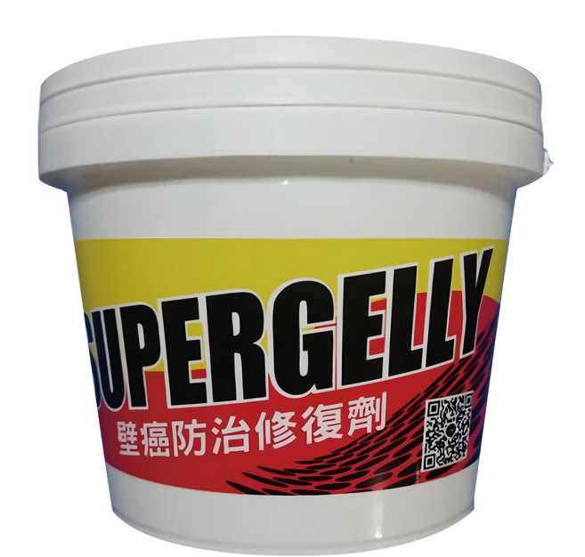 SUPERGELLY 速補利 壁癌防治修復劑 2公斤 防水防潮防霉, 1桶