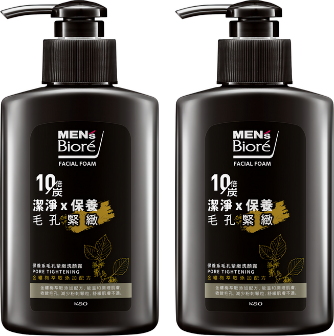 MEN's Biore 保養系毛孔緊緻洗顏露, 150g, 2瓶