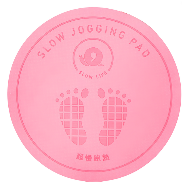 SLOW LIFE 圓形超慢跑墊, 1片, 玫紅色