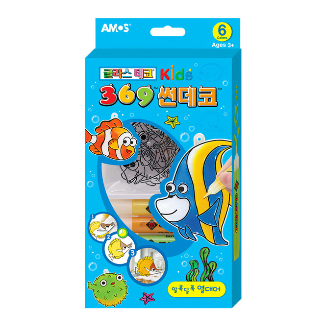 AMOS 阿摩司 兒童彩繪玻璃貼組, 海底世界款 多色, 1盒