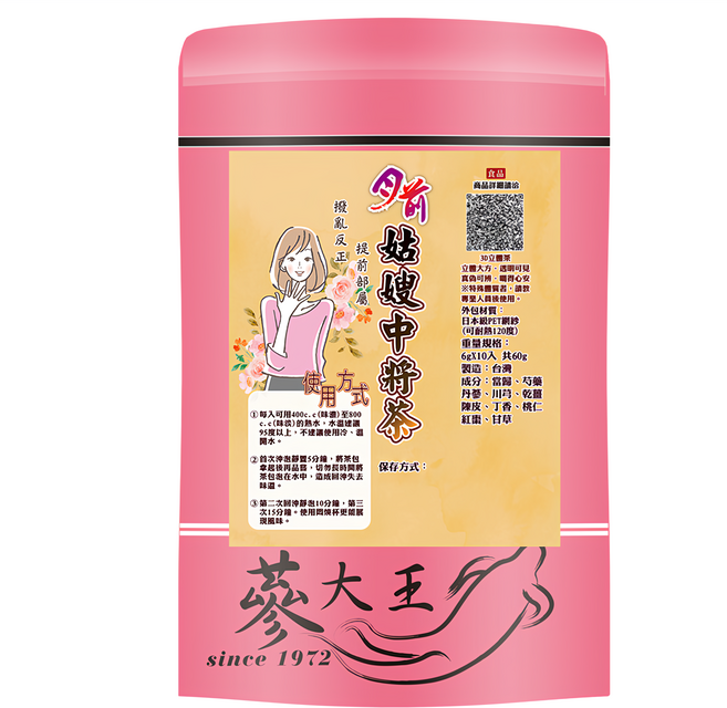 蔘大王 月前姑嫂中將茶包, 6g, 10包, 1袋